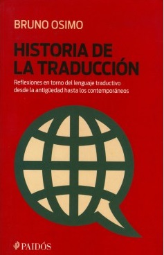 Historia de la traducción