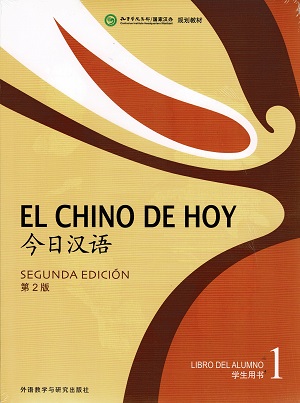 Chino de hoy 1, el. Libro del alumno con CD mp3