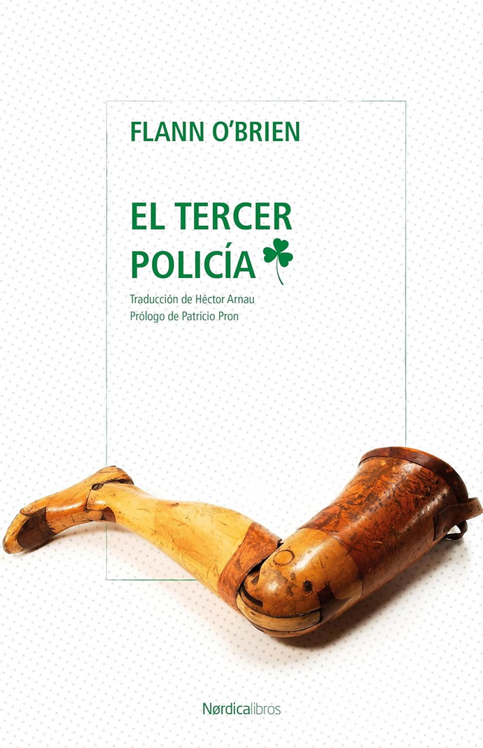 Tercer policía, el