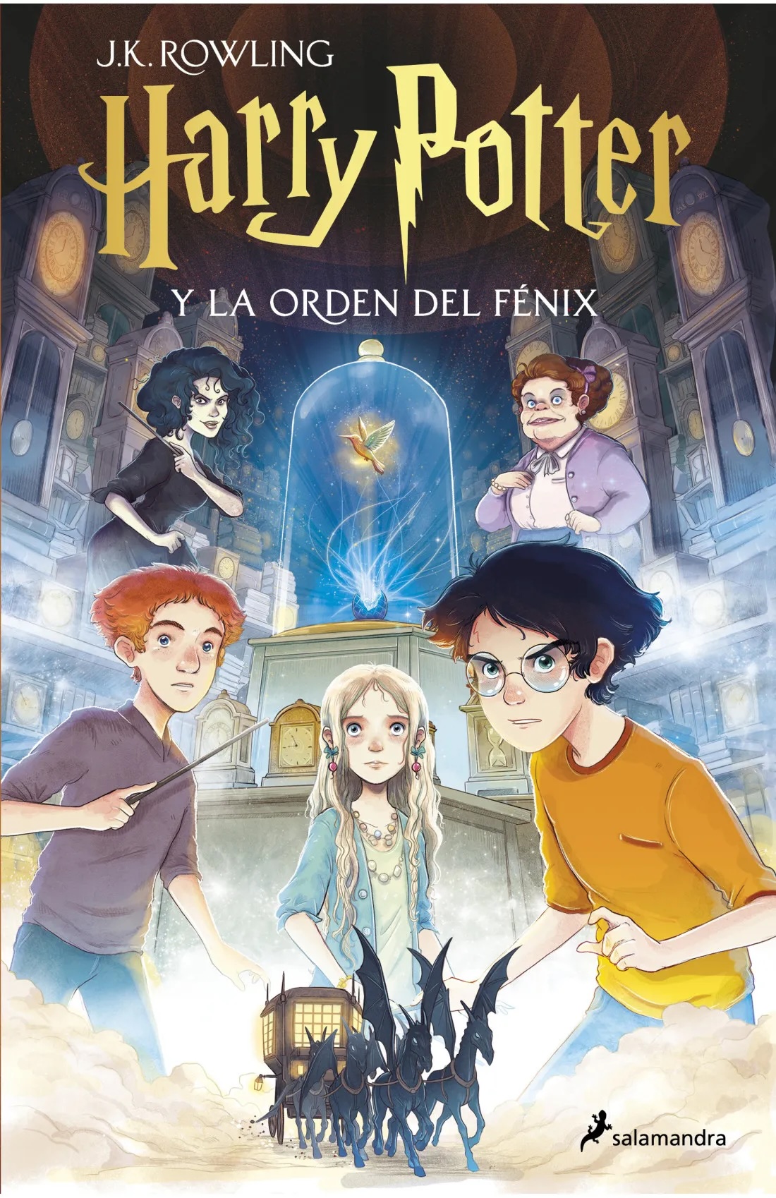 Harry Potter y la Orden del Fénix (Harry Potter 5)