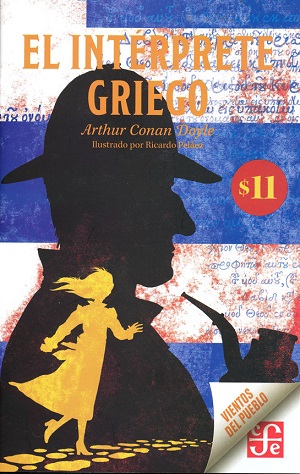 Intérprete griego, el