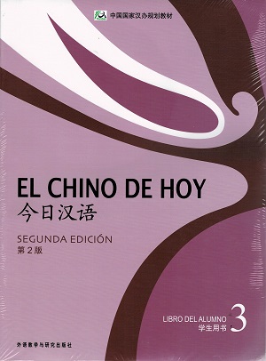 Chino de hoy 3, el. Libro del alumno incluye CD