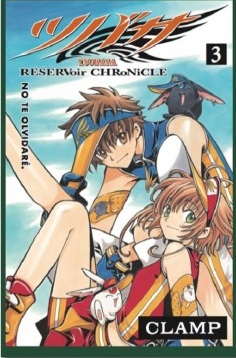 Tsubasa. Reservoir chronicle 3