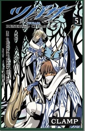 Tsubasa. Reservoir chronicle 5